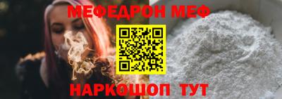 бутик Владивосток