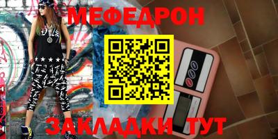 хмурый Владимир