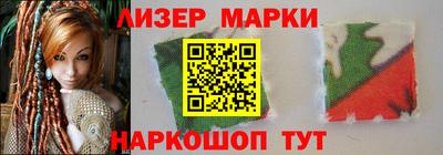хмурый Владимир