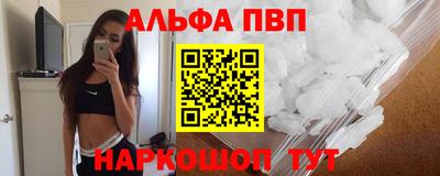 хмурый Владимир