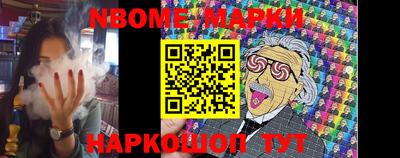 стафф Владикавказ