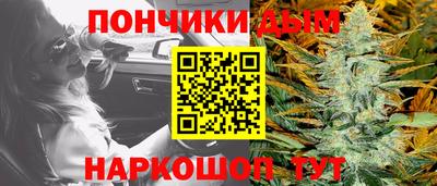 бутик Владивосток