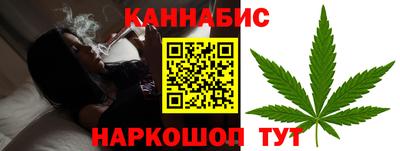бутик Владивосток