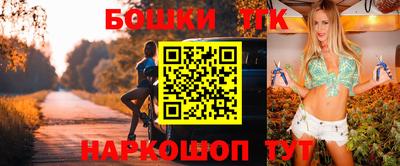 стафф Владикавказ