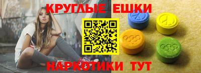 стафф Владикавказ
