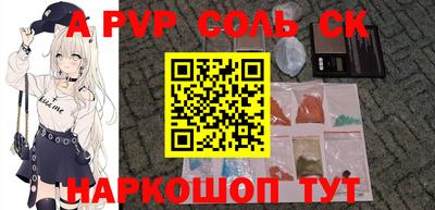 хмурый Владимир