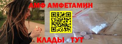 хмурый Владимир