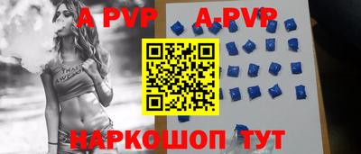 хмурый Владимир