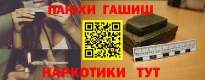 хмурый Владимир