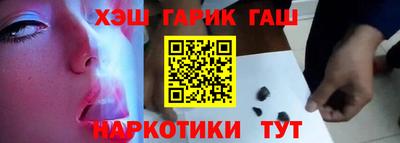 бутик Владивосток