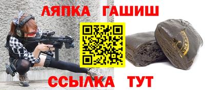 хмурый Владимир