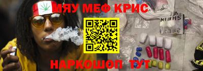 бутик Владивосток