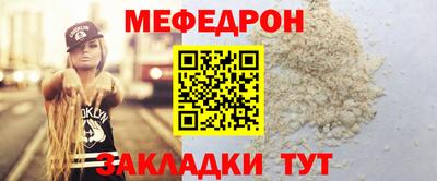 хмурый Владимир